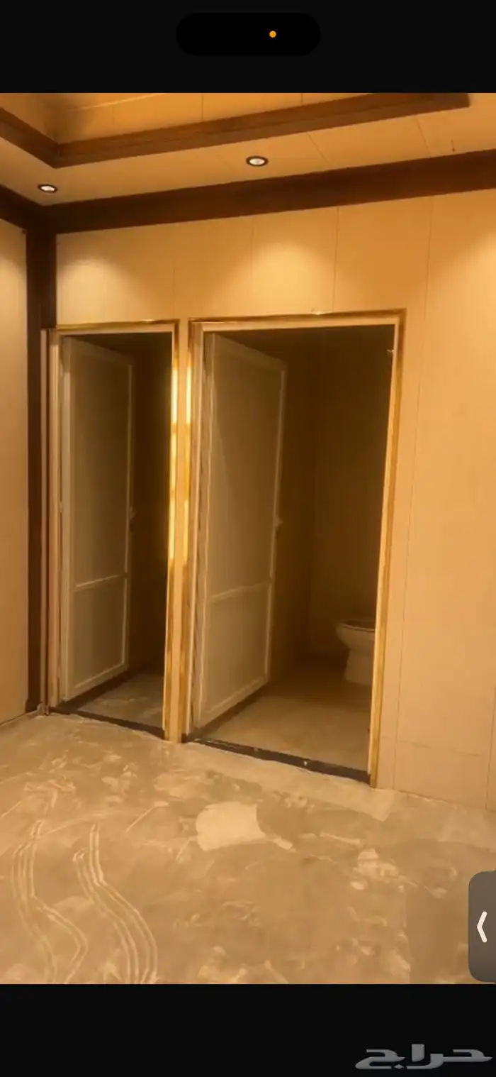 كرفان ملكي سحب غرفه راس 17