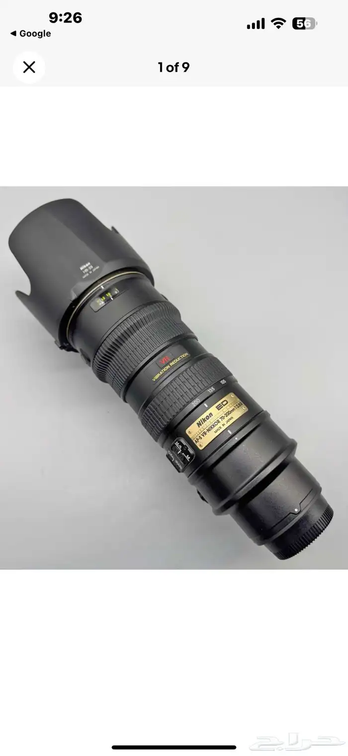 عدسه نيكون Nikon 70-200 f2.8 VR ( تم البيع ) 9