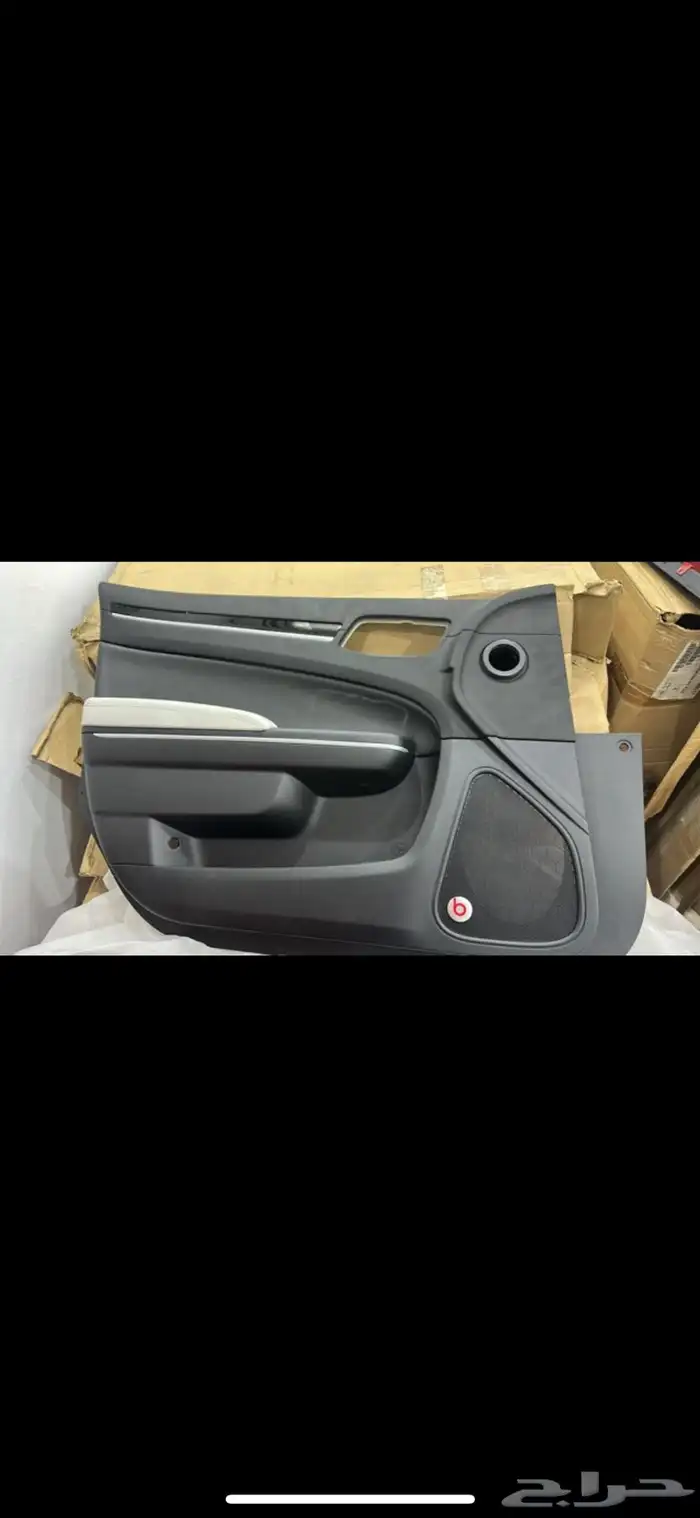 ديكورات كلايزلر S 0