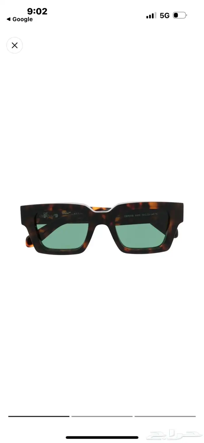 نظارات ماركات اصليه (TOM FORD -GUCCI-Police-Emporio Armani 45