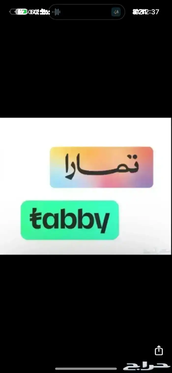 مكاين مستورده مكينة كامري و مكينة هوندا و مكينة هونداي 0