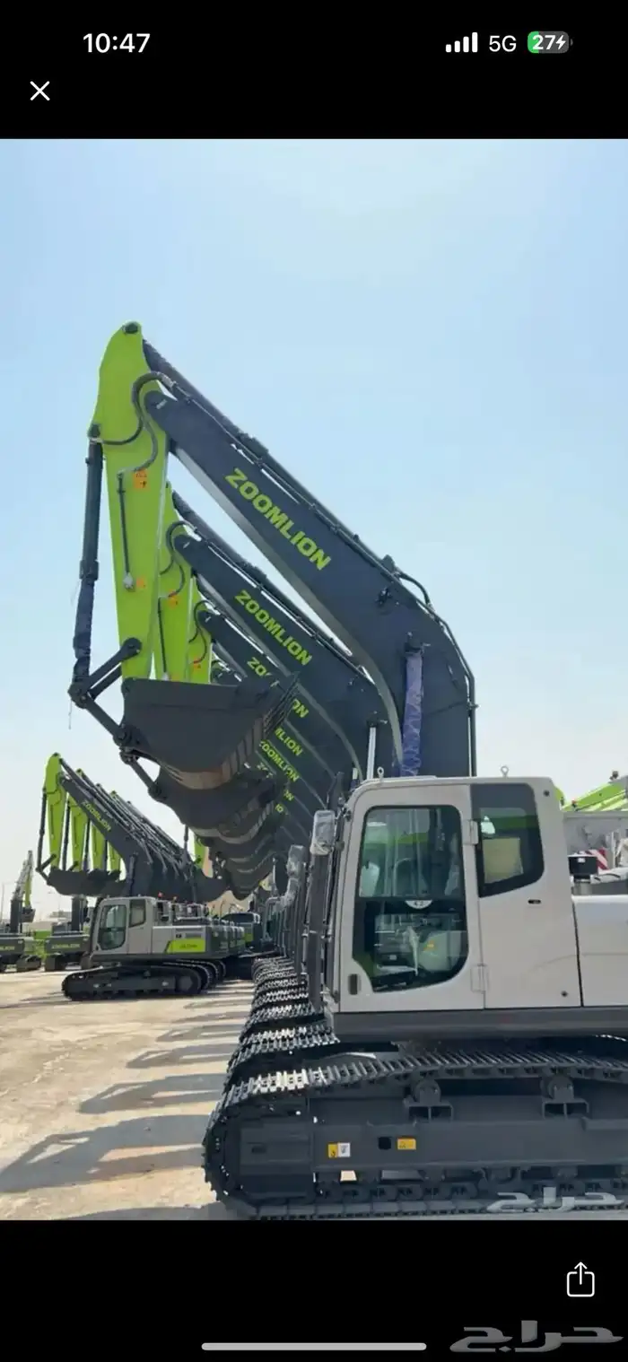 بوكلين بوكلينات مؤسسة معتمدة 0