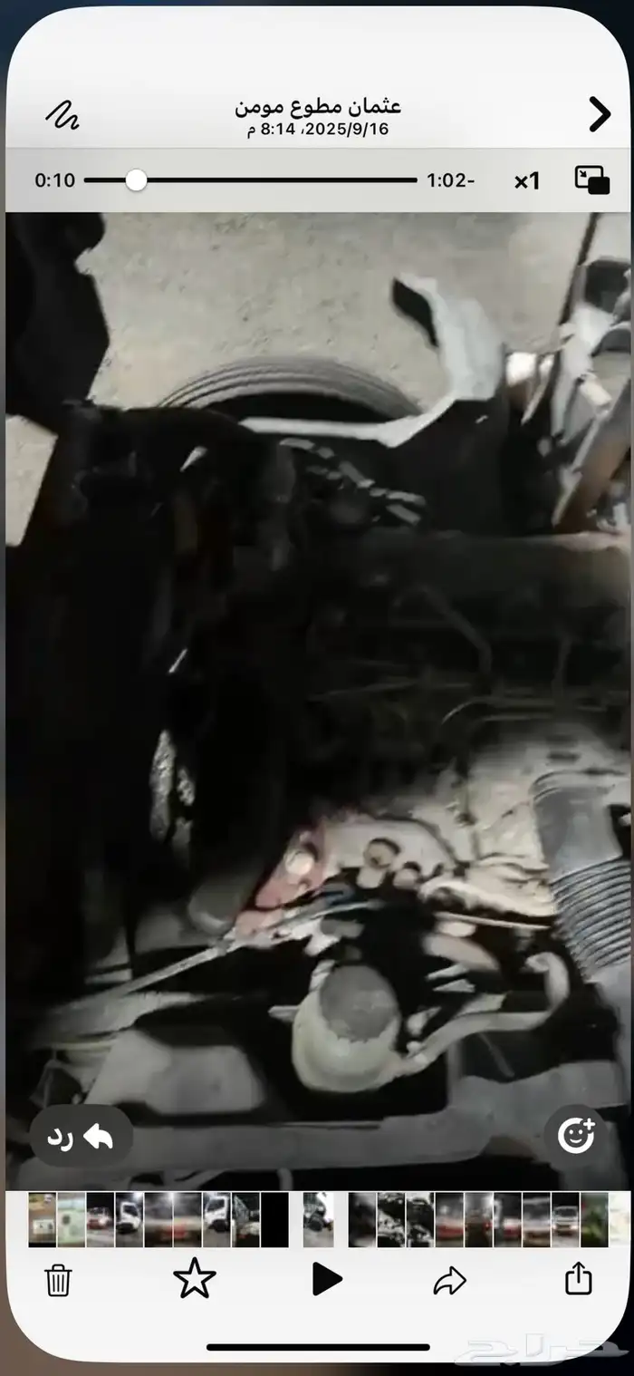 اهل النصيف دن ه مخزنه شبه ديده جانبو صندق تحميل 22