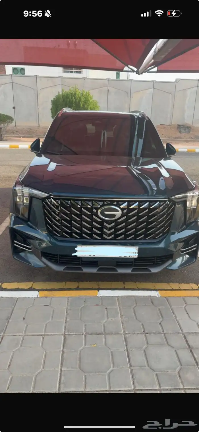 تم البيع 9