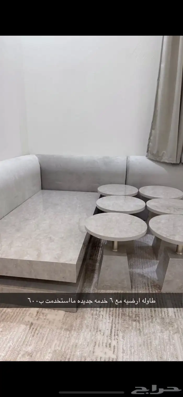 طاولة 1