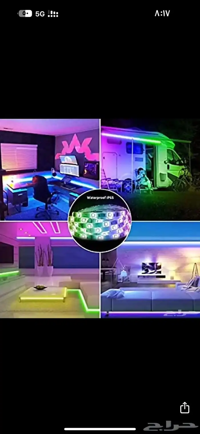عرض إضاءة الزاوية الذكية اضاءة LED للزاوية و شريط لاصق 5متر 9