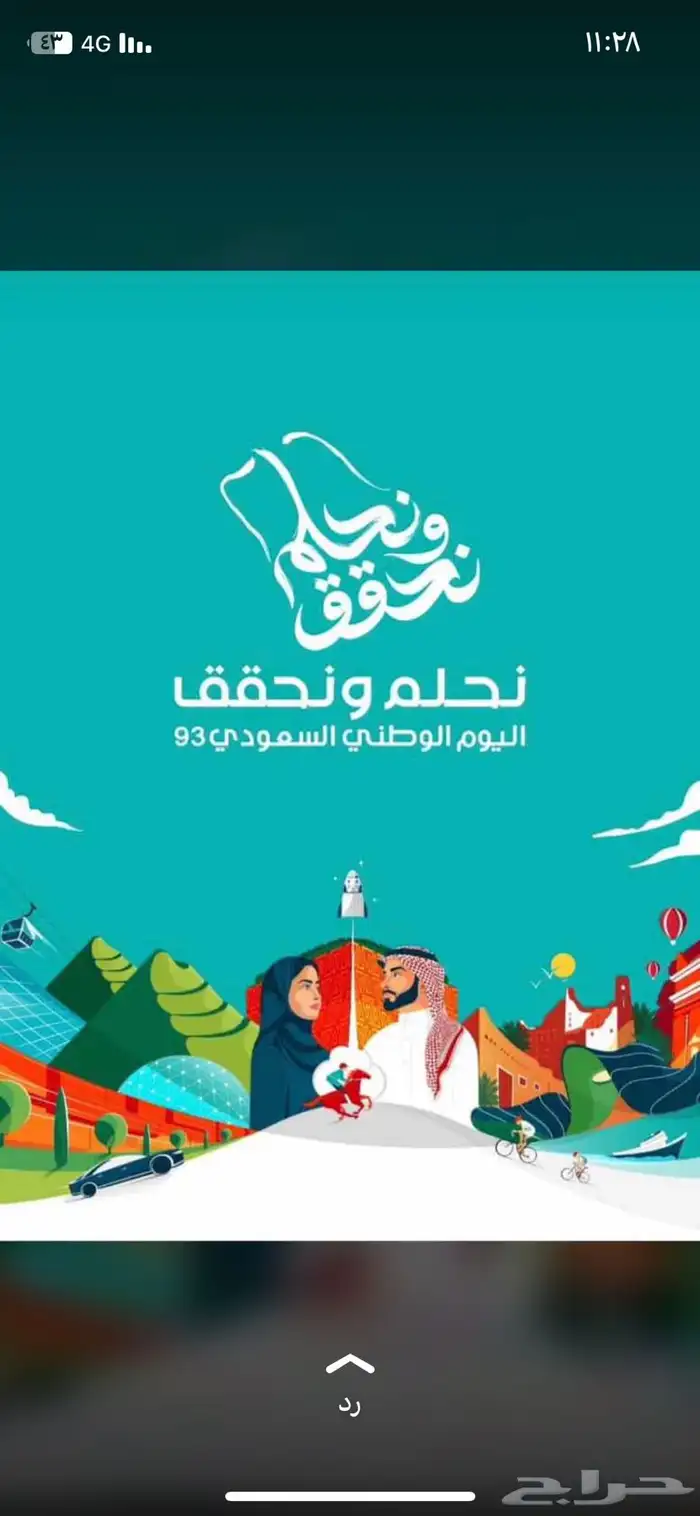 طباعه كروت -طباعه ستيكرات- مطبعه- طباعه- دعايه واعلان -خطاط 11