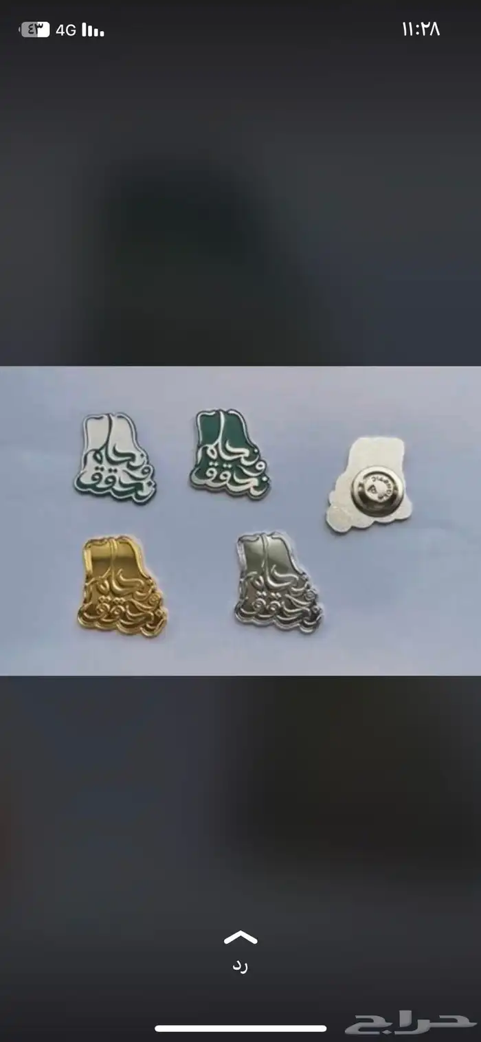 طباعه كروت -طباعه ستيكرات- مطبعه- طباعه- دعايه واعلان -خطاط 14