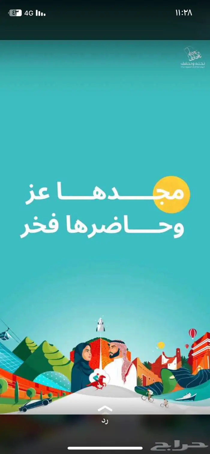 طباعه كروت -طباعه ستيكرات- مطبعه- طباعه- دعايه واعلان -خطاط 13