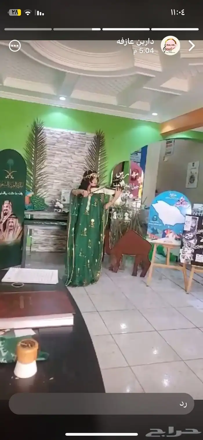 عازف قانون او عود او عازفات 3