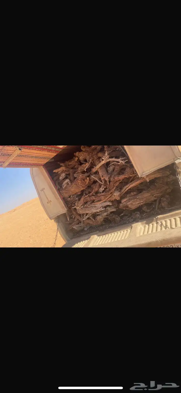 جيب شاص حموله ا ر ط 0