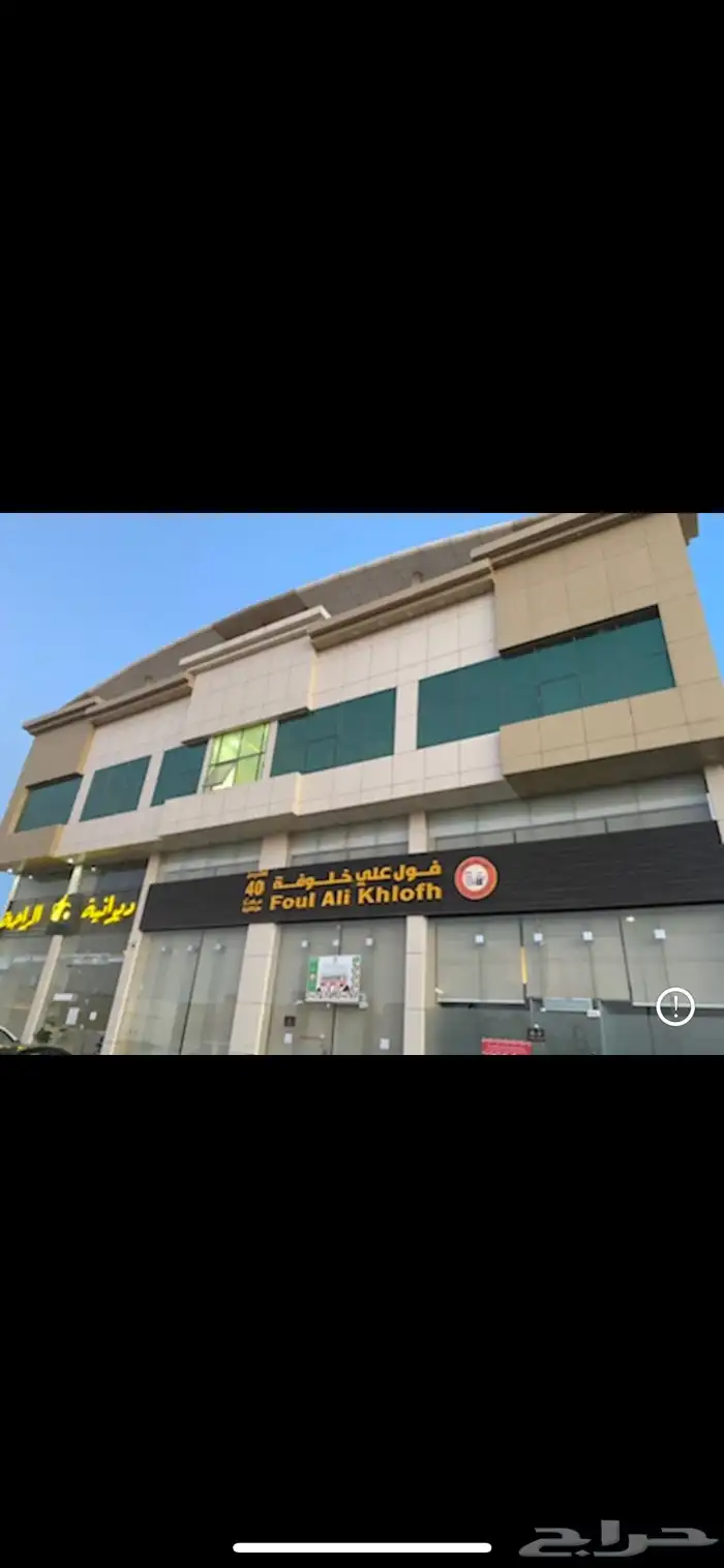 للإيجار شقق عزاب بموقع مميز بحي لبن 0