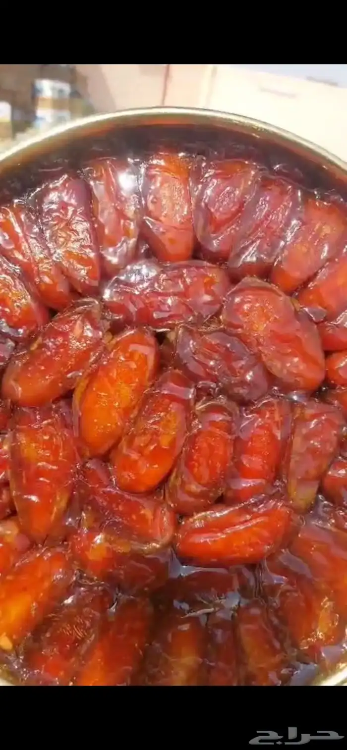 تمر صفري حشي 0