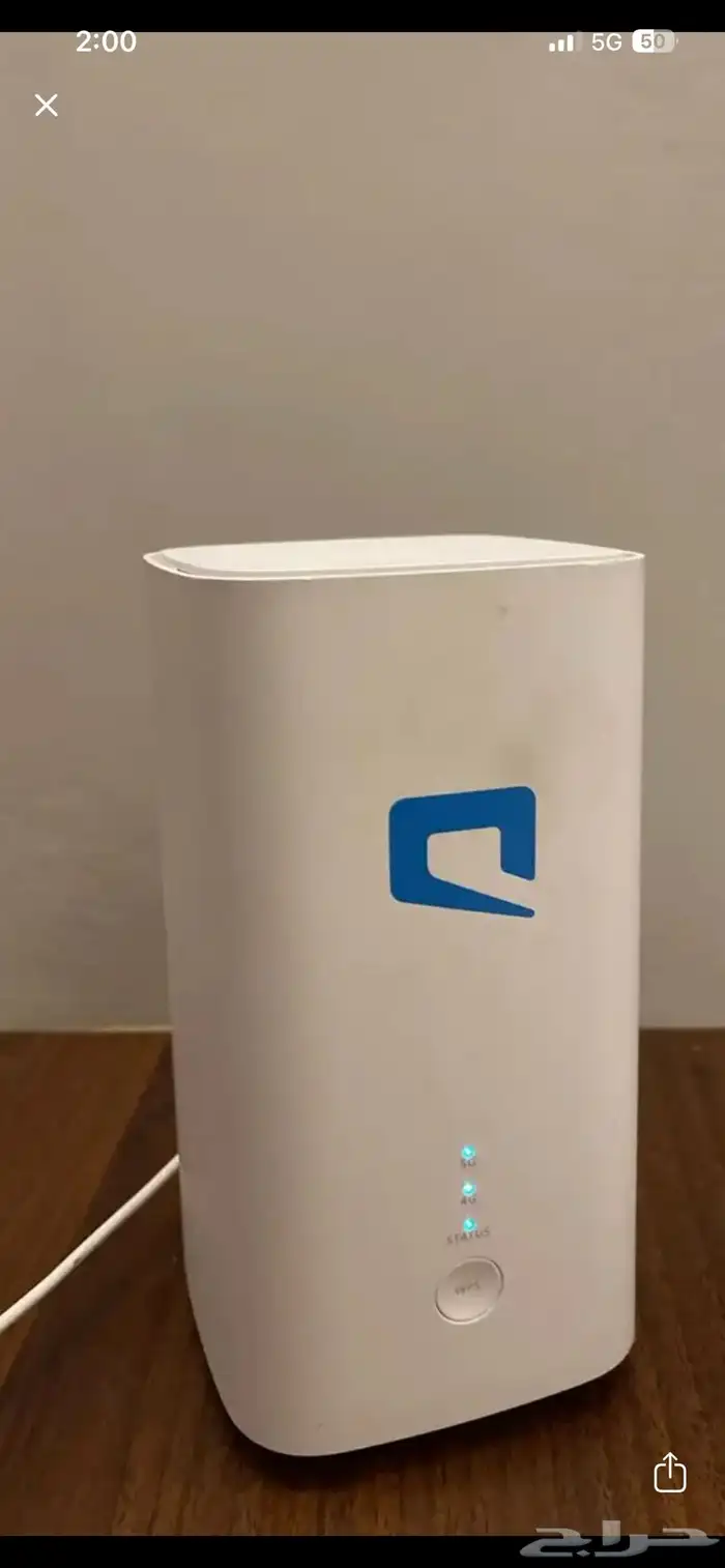 جهاز 5G 0