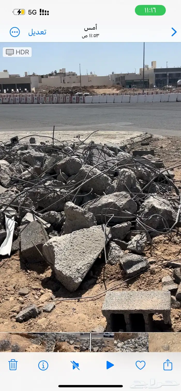 سكراب حديد 0