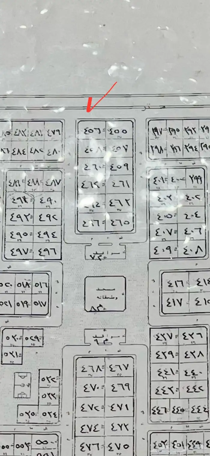 للبيع ارض في محافظة رماح حي السلام 0