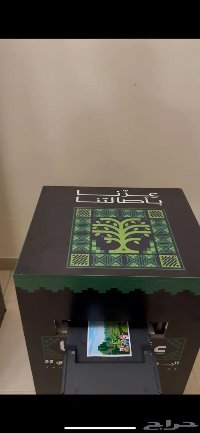 فوتوبوث 1