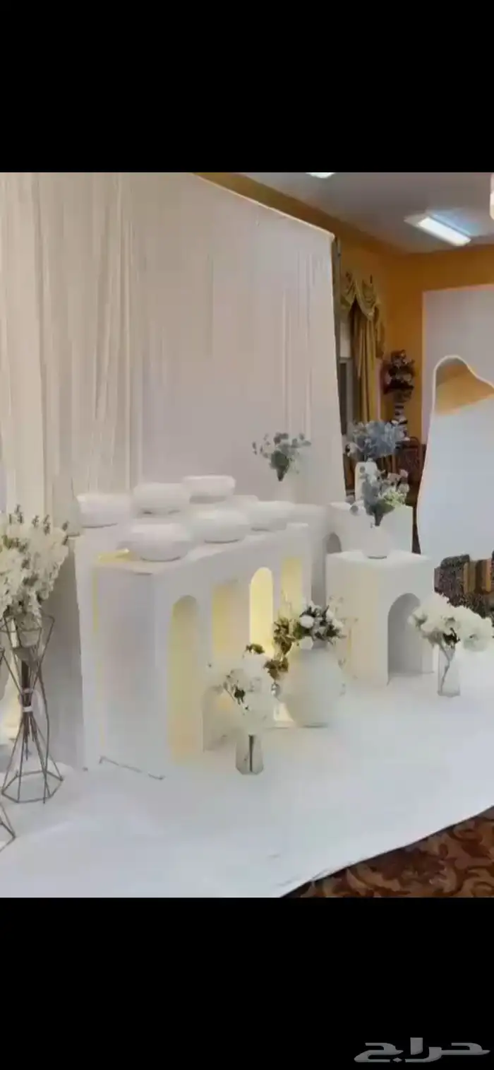 كوشه 1