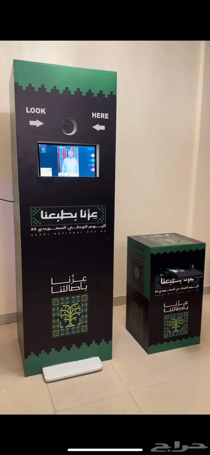 فوتوبوث 0
