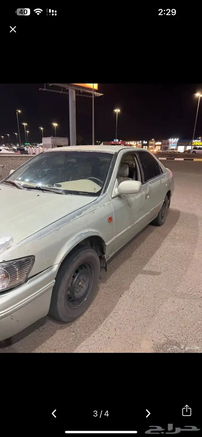 كامري 2002 2