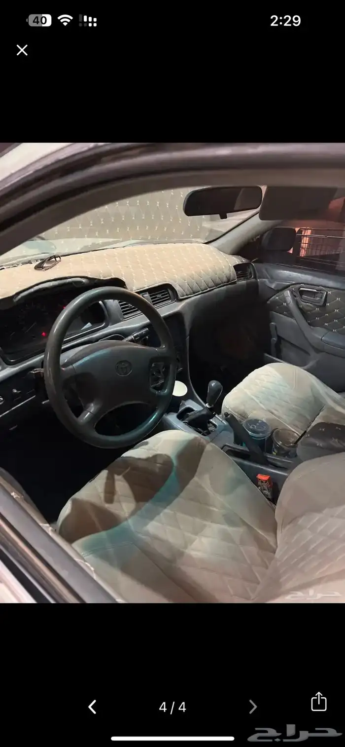 كامري 2002 3