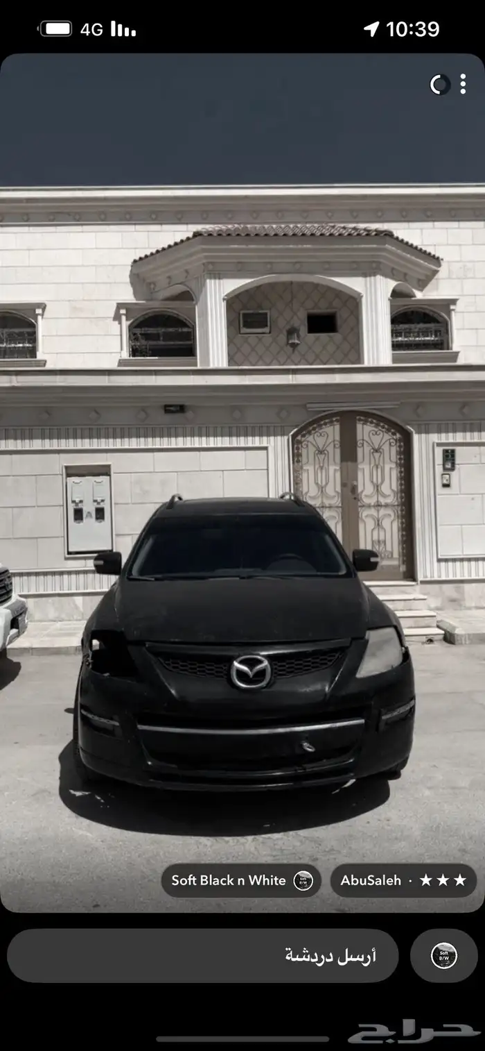 مازدا cx9 للبيع تشليح فقط 0