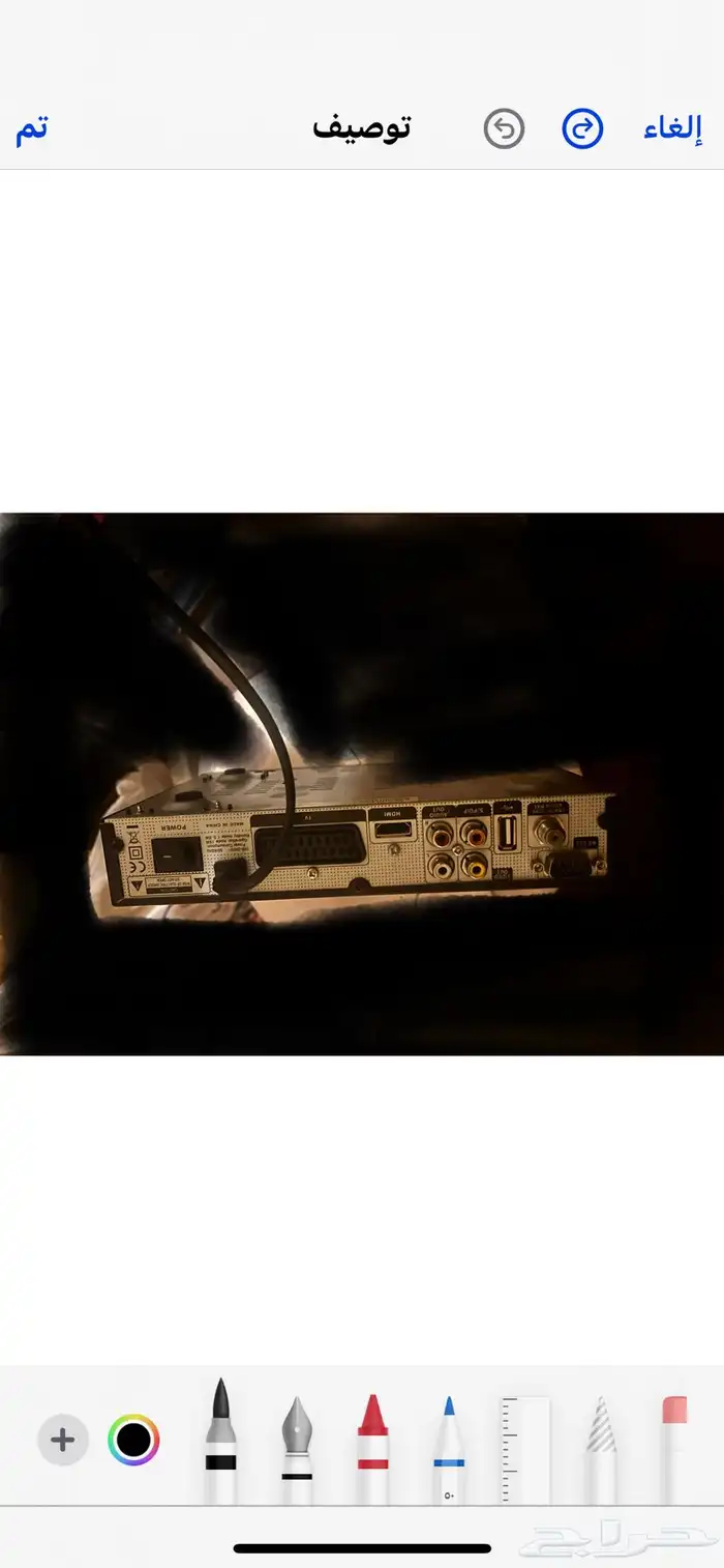 اجهز رسيفرات 2