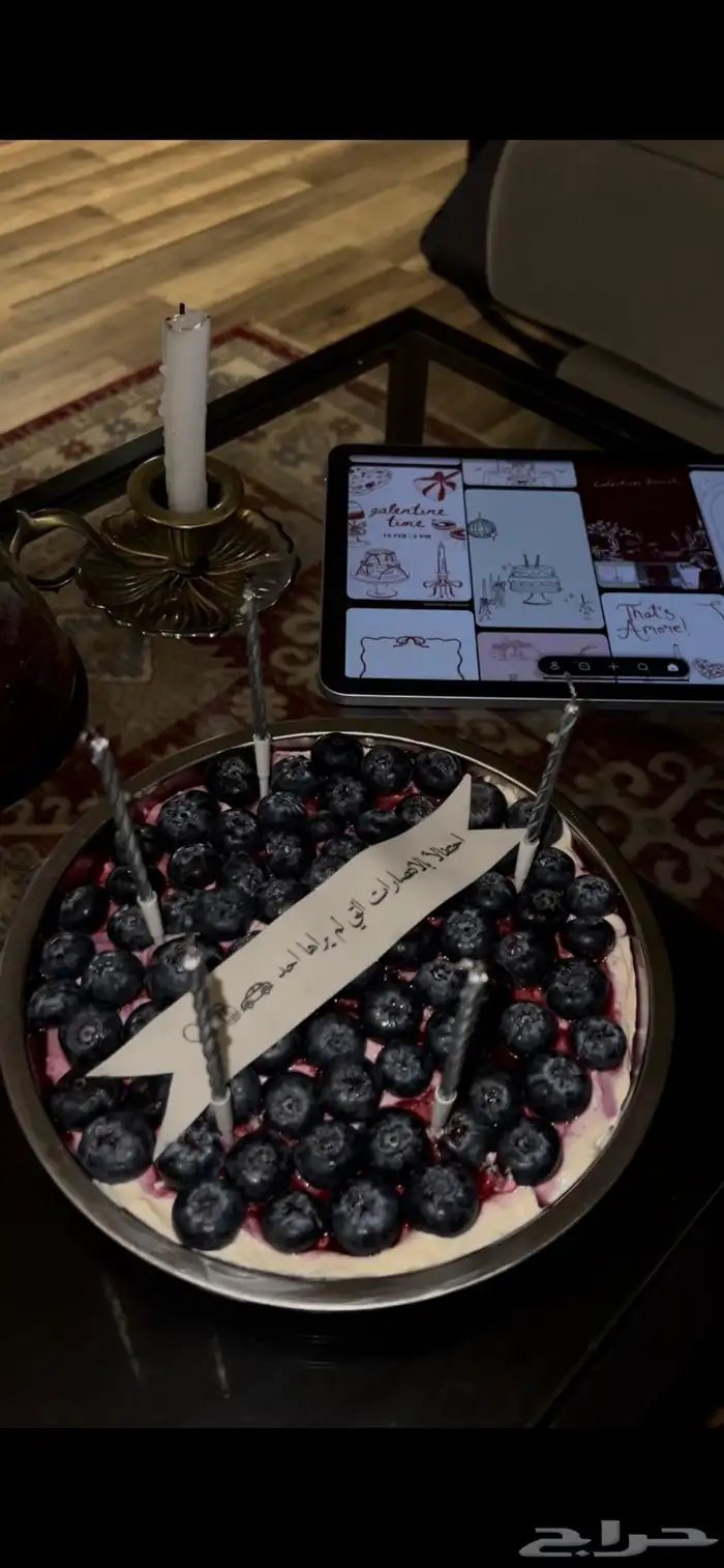 تشيز كيك الهبة بالتوت وجميع العبارات .. 2