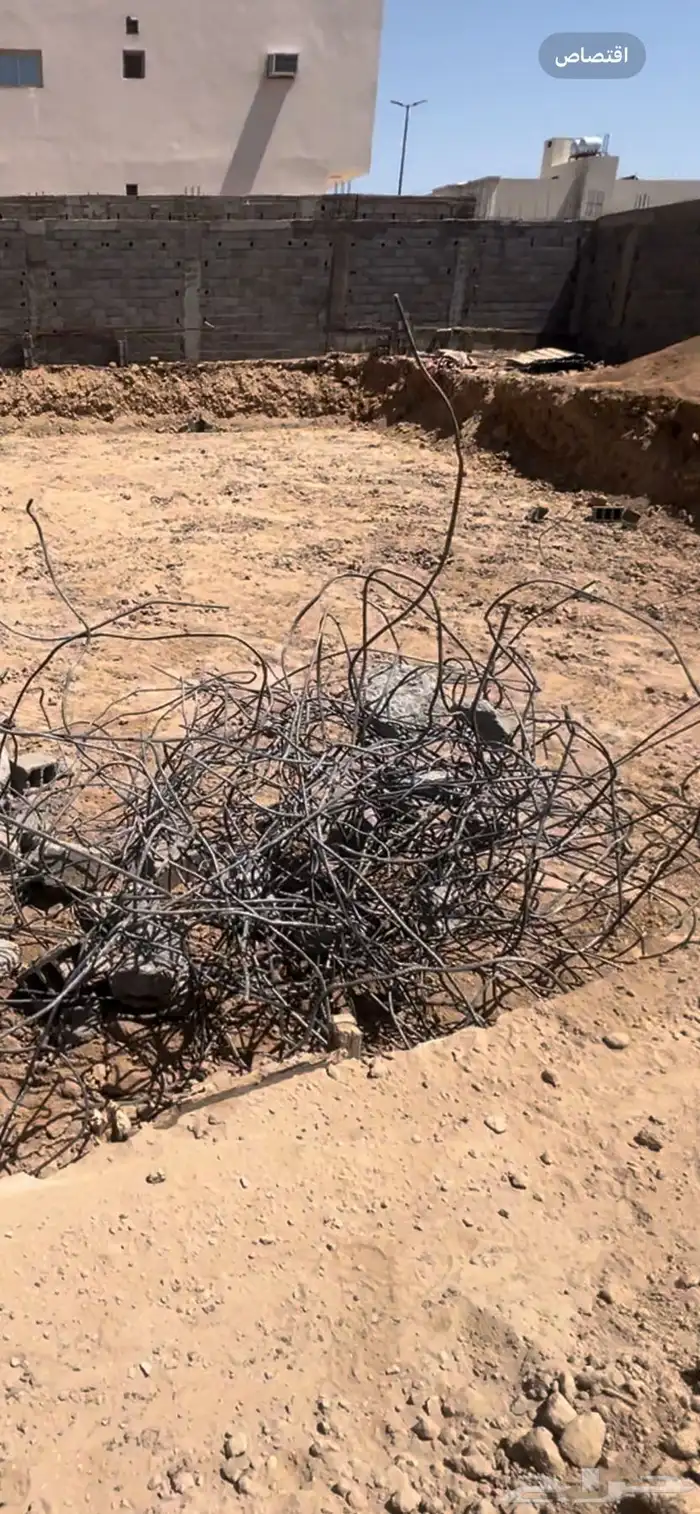 سكراب حديد 1