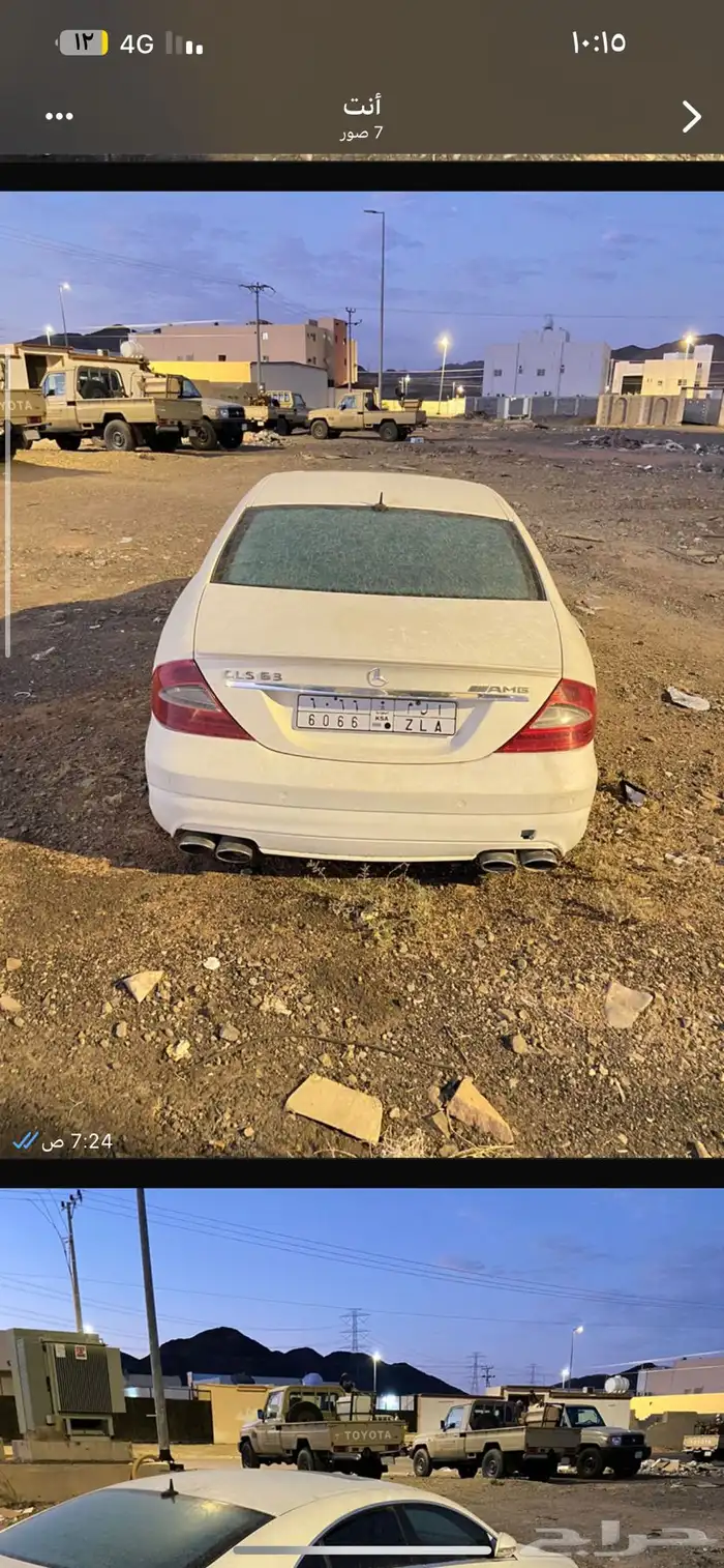 قطع مرسيدس ومكينة للبيع 3