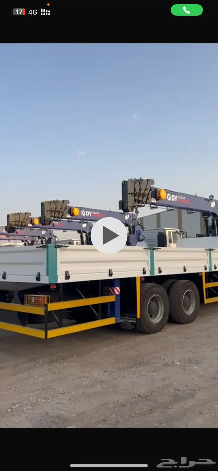 بوم ترك 10 طن ايجار 1