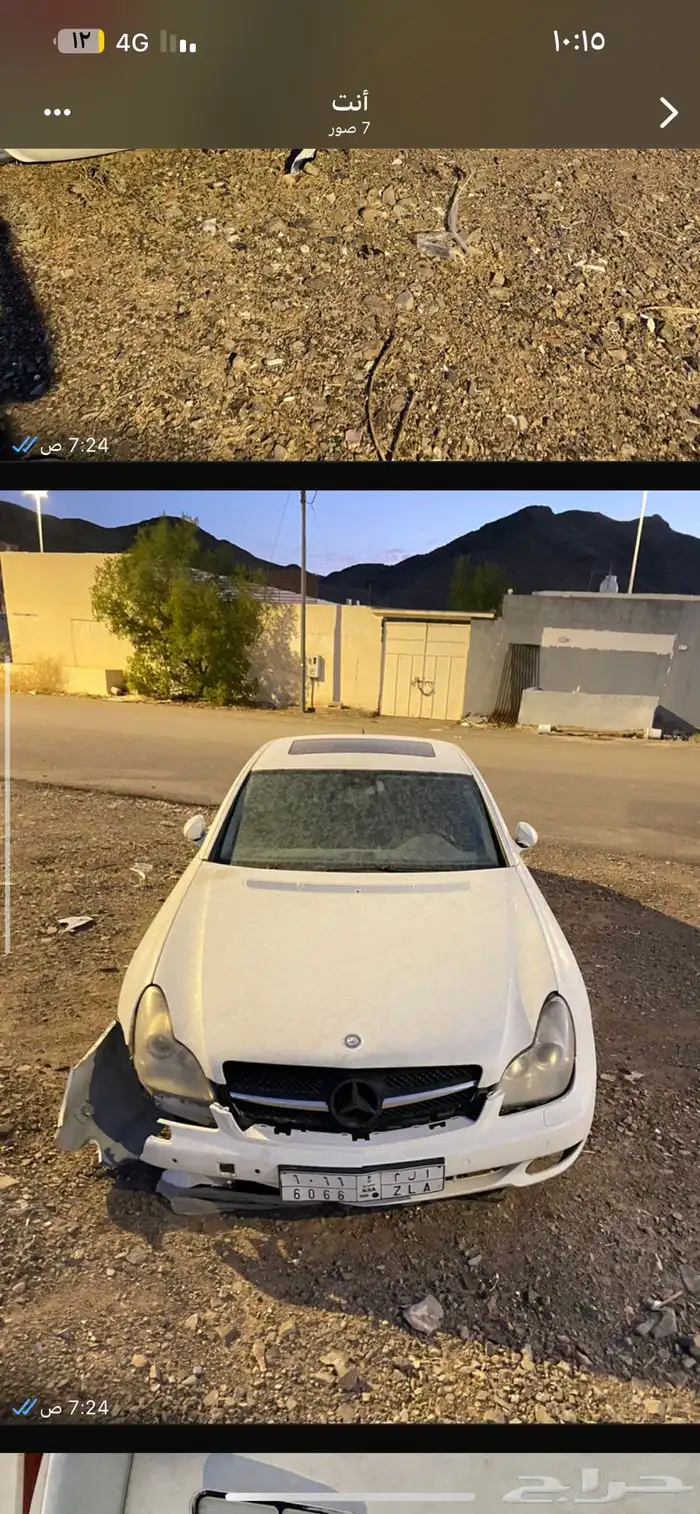 قطع مرسيدس ومكينة للبيع 0
