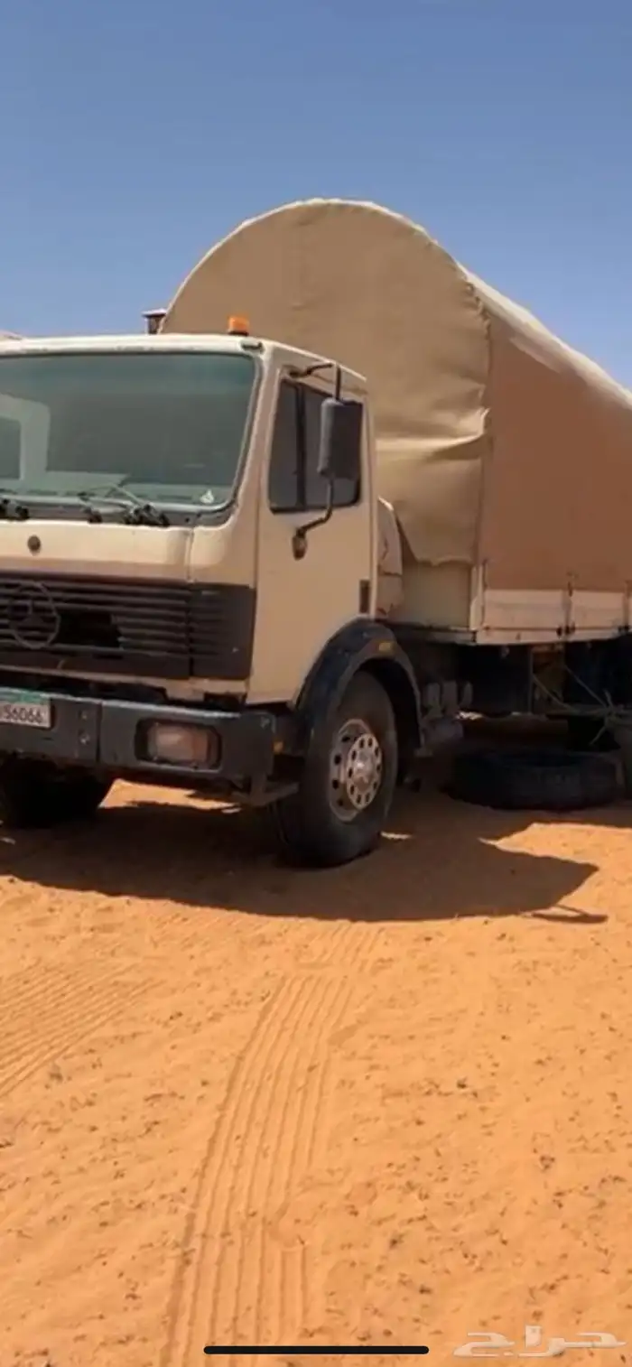 اللبي موديل 91 0