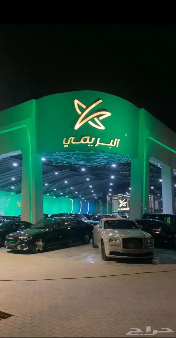 تنظيم معارض و مؤتمرات و فعاليات 10