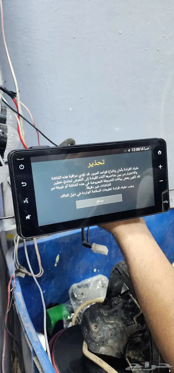 شاشه كامري تركب اي تايوتا وكاله 0