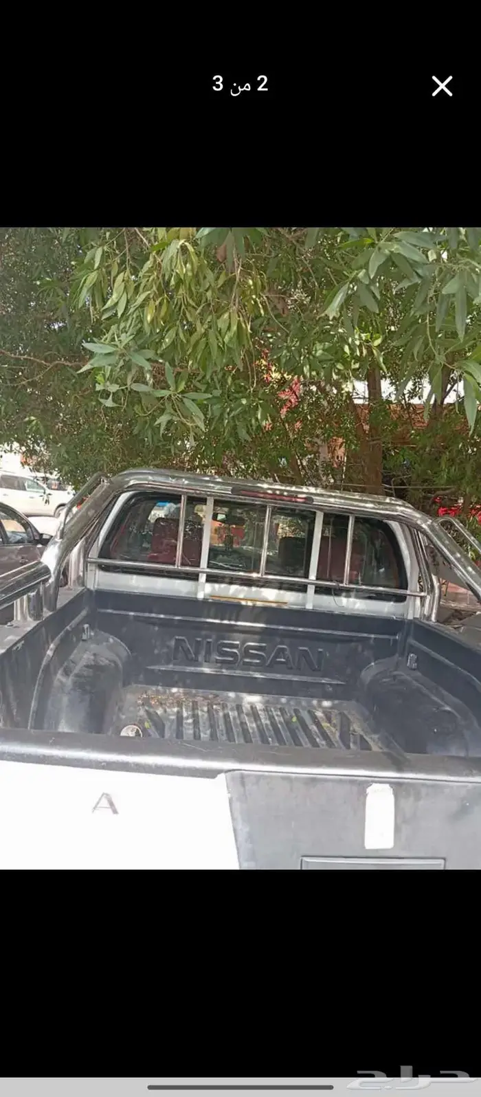 شباك صندوق اسبوزا ديماكس 2