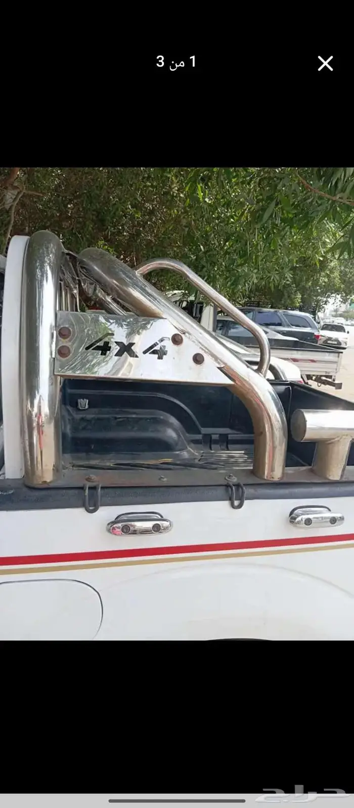 شباك صندوق اسبوزا ديماكس 0