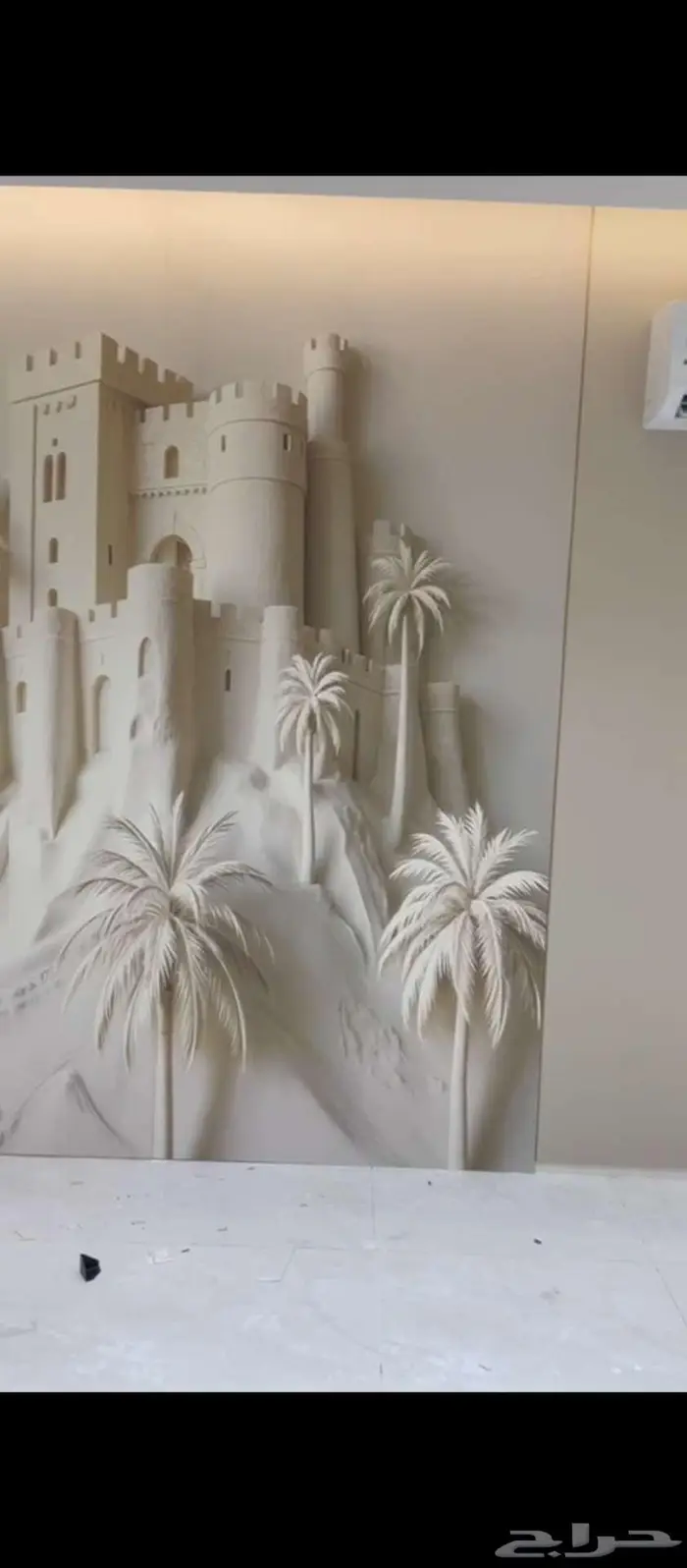 بديل الرخام 3D ثلاثي الابعاد تطعيمات شيبورد ديكورات 3