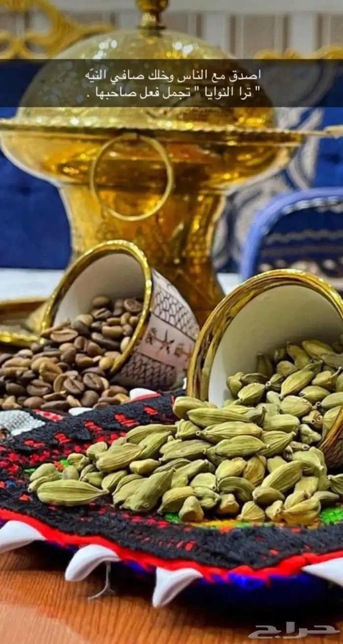 قهوجي وصبابين قهوة قهوه صباب صبابين صب قهوة قهوجين ضيافة 6