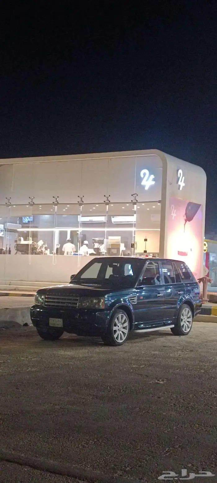 الشرقية الاحساء جوثا 0