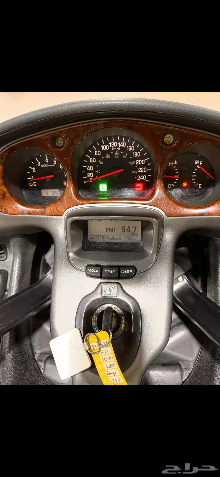 قولدوينق 2001 ABS 4