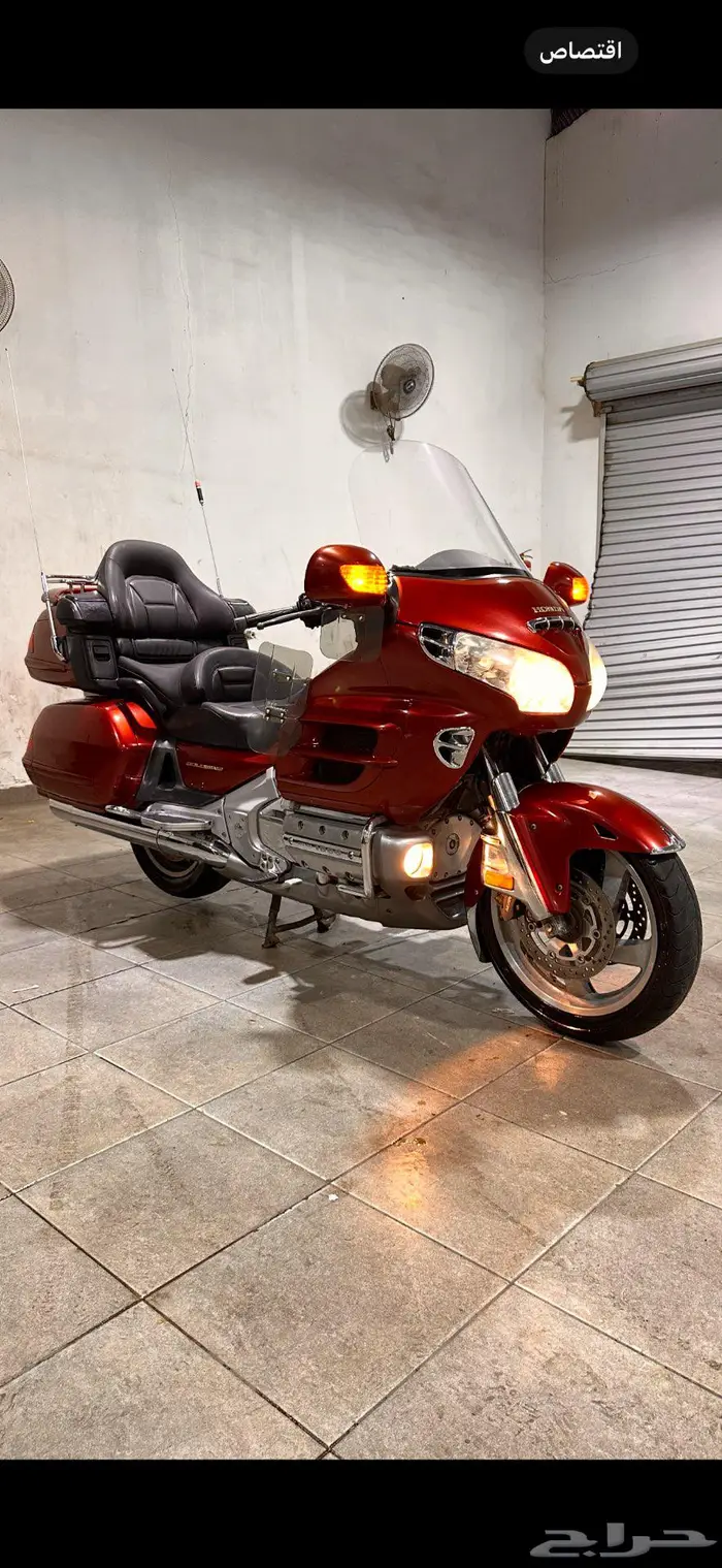 قولدوينق 2001 ABS 1