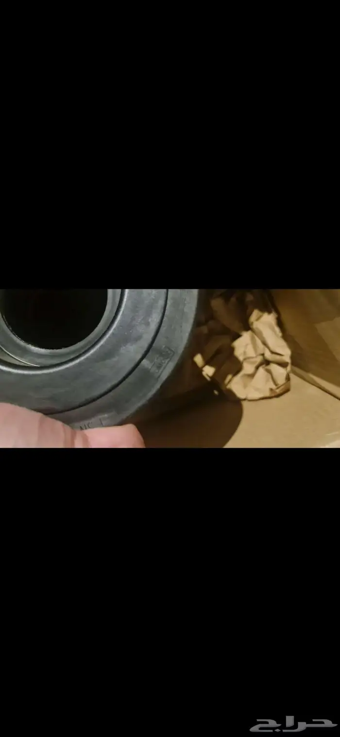 تم البيع بالون هواء هيدروليك أكسبديشن ونافيجيتور 1