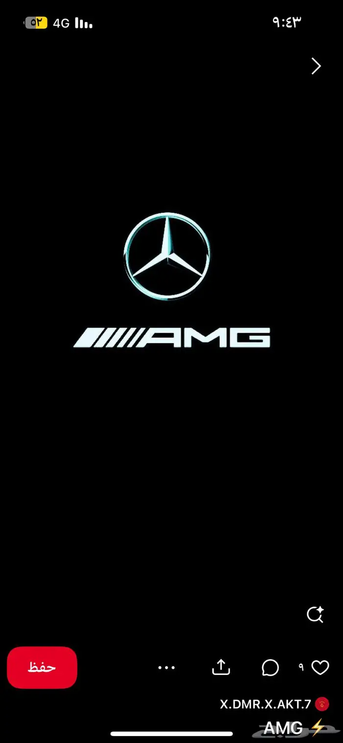 متخصصين بقطع مرسيدس وتعديل كيتات 63 و برايوس 0