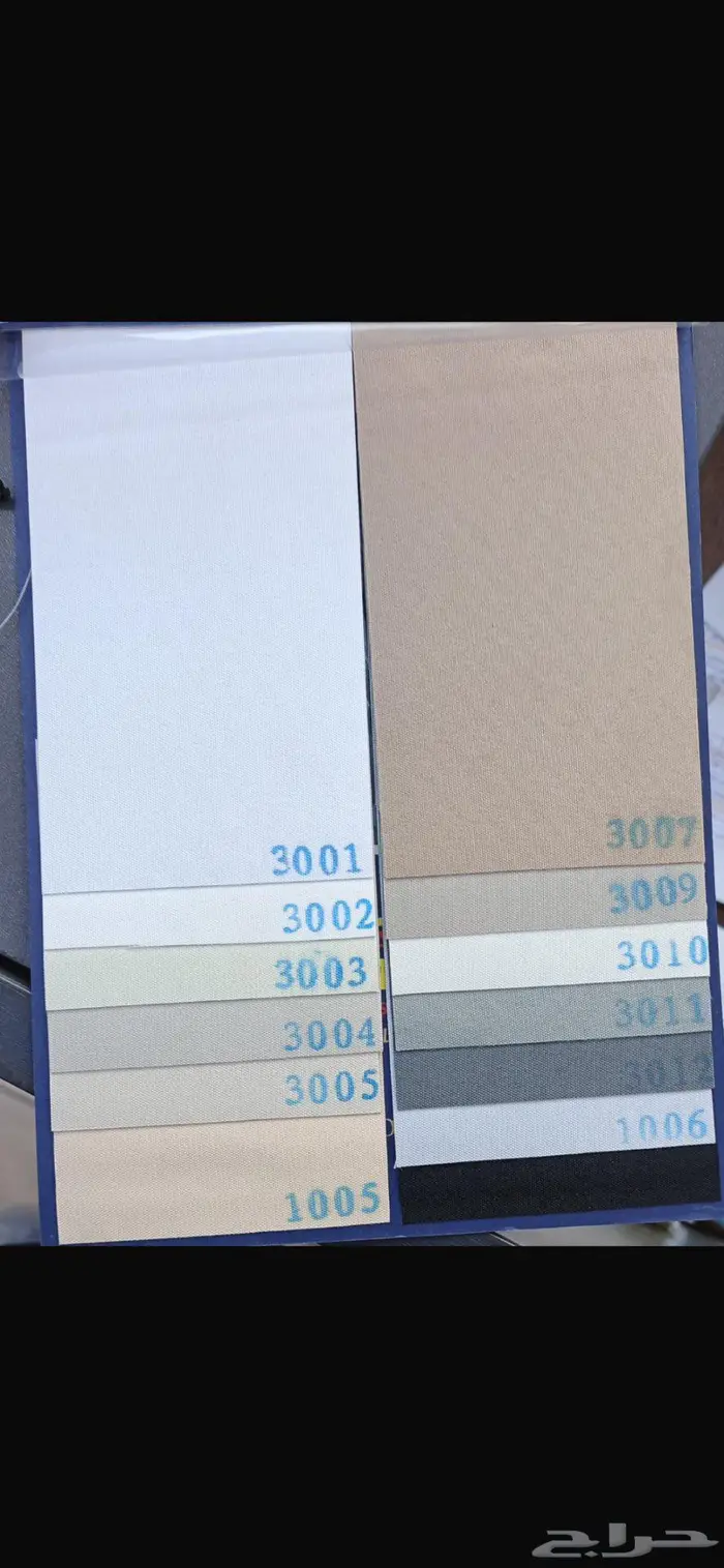 ستاير رول اوف وايت 8
