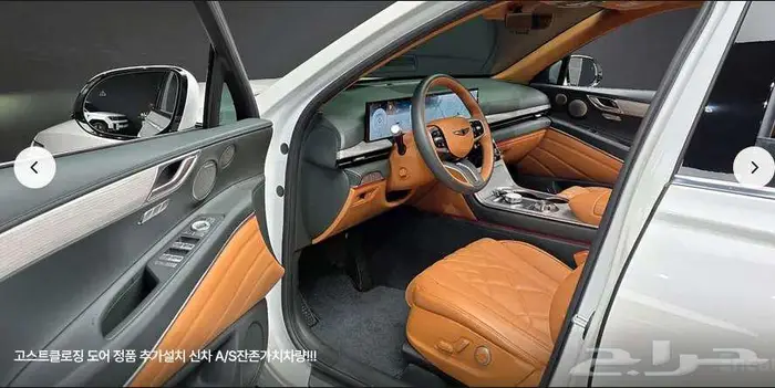 جينيسس GV80 2024 8