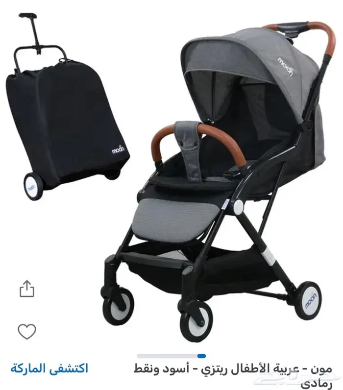 عربيه اطفال للبيع 0