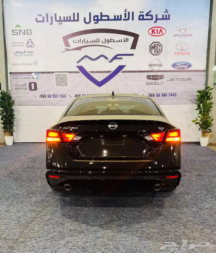 نيسان التيما نص فل SV موديل 2024 تصفيات باقل سعر 5