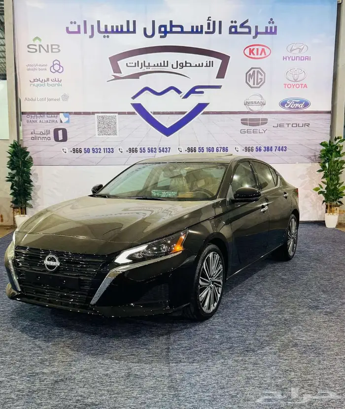 نيسان التيما نص فل SV موديل 2024 تصفيات باقل سعر 1
