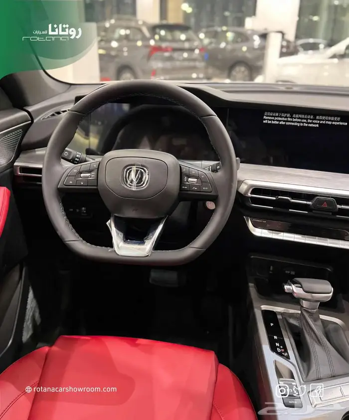 شنجان CS 35 Limited 5